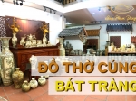 Bộ đồ thờ cúng gốm sứ Bát Tràng - gốm Phạm Dũng